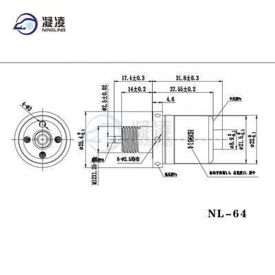 Controllepel voor Fiat Peugeot Land Rover SIAT Skoda Volkswagen  Citroen Polaroid DC 12V Abarth 500 EX 10067C